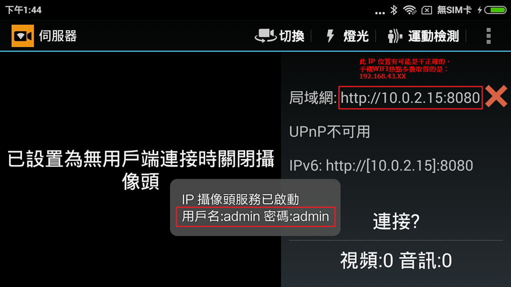 168 1. 1. 1992. 168 1. 1.