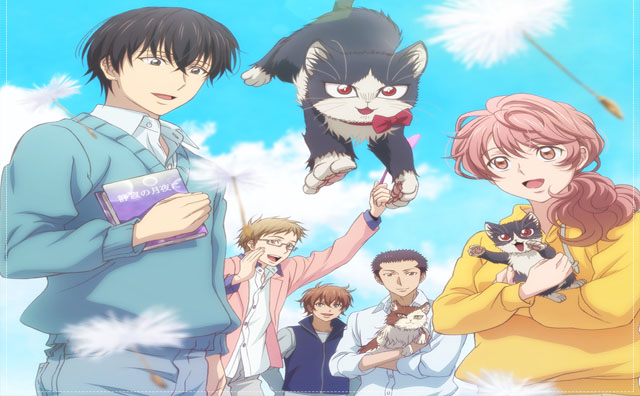 Doukyonin Wa Hiza Tokidoki Atama No Ue Doukyonin wa Hiza, Tokidoki, Atama no Ue 12/12 [Sub-Español][MEGA-MF-GD
