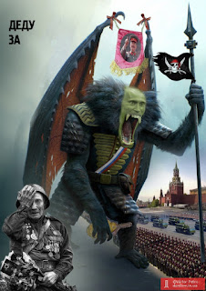 США против выхода Великобритании из ЕС, - Керри - Цензор.НЕТ 4672