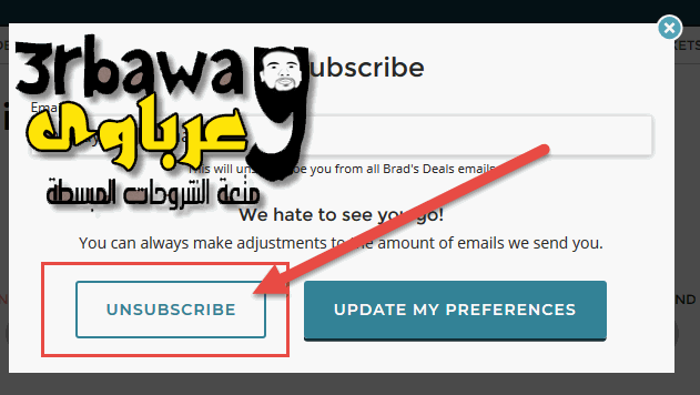 طريقة الغاء اشتراك ومنع الرسائل المزعجة على بريد Gmail طريقة الغاء اشتراك ومنع الرسائل المزعجة على بريد Gmail