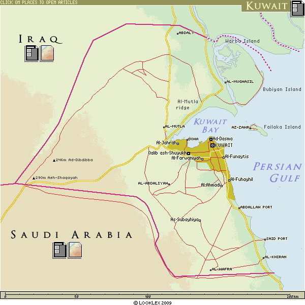 Kwait Maps KUWAIT - GEOGRAPHICAL MAPS OF KUWAIT
