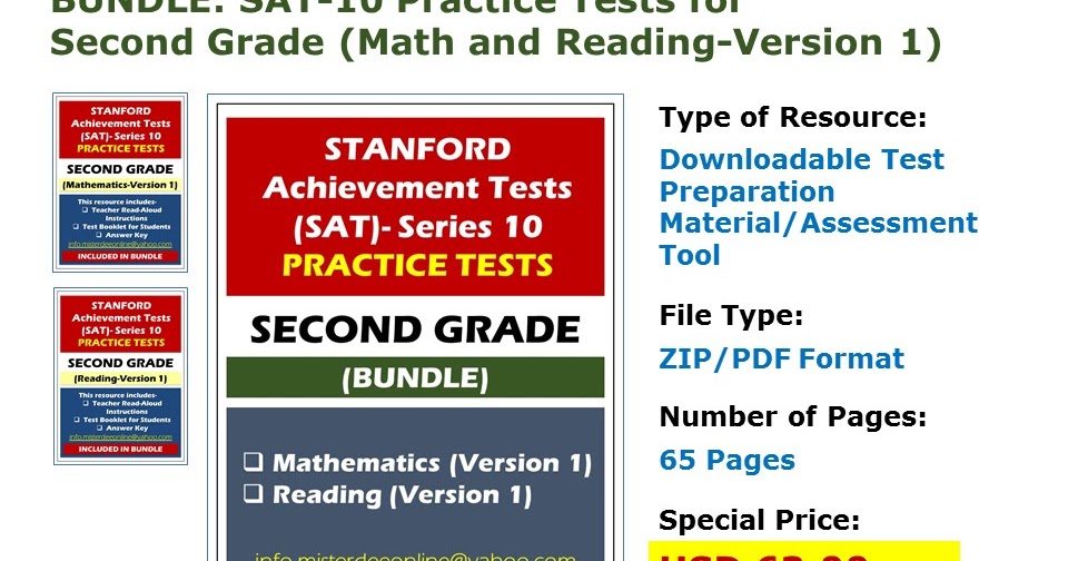 ONLINE SAT10 Practice Tests for KG, Grade 1, and Grade 2 BUNDLE SAT
