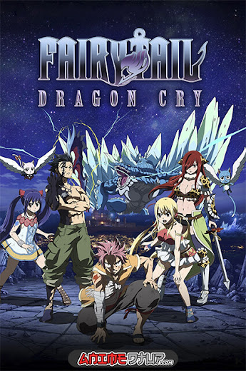 Fairy Tail: Dragon Cry | Cast/Ing/Jap | BDrip 1080p  Fairy_Tail_Dragon_Cry