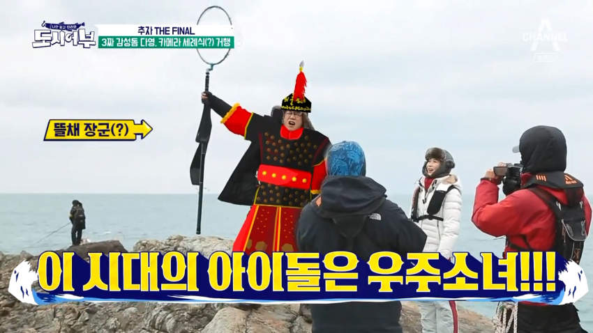 우주소녀 다영이 열심히 하는 이유 | 인스티즈