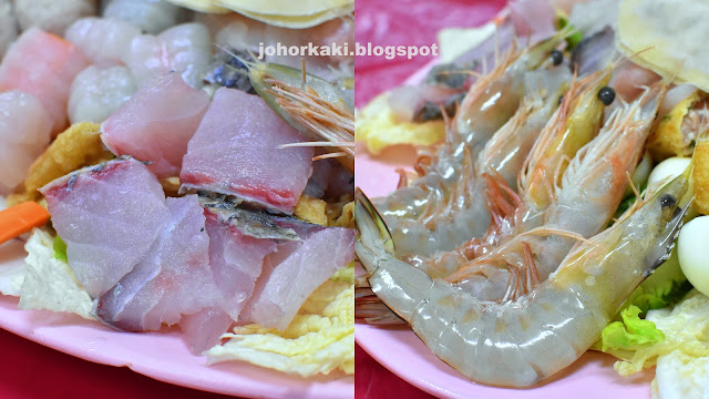 Good Family Steamboat 好一家海鲜火锅餐厅 Johor Bahru JB Molek Good-Family-Steamboat-好一家海鲜火锅餐厅-Johor Bahru-JB-Molek