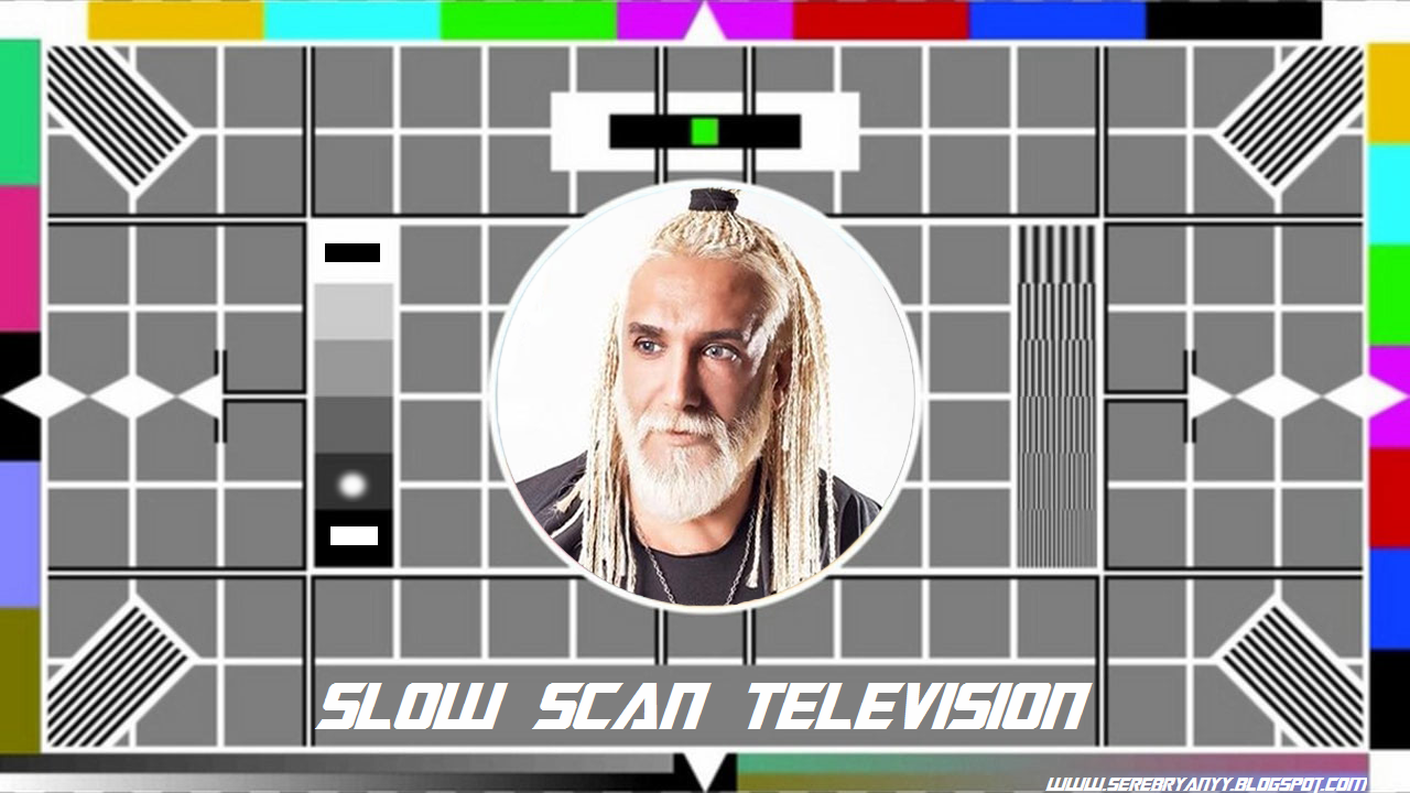 Scan tv. Slow scan television app. Скан тв. Скан тв. Tv scan.