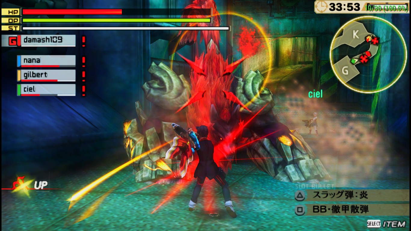 God eater 2 clean iso download full