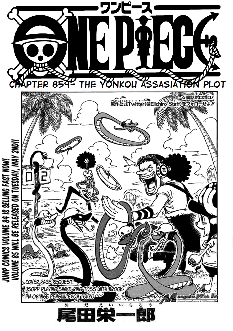 One Piece 859