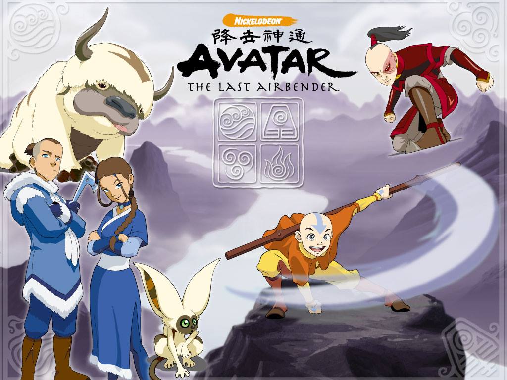 Avatar La Leyenda de Aang (Libro
