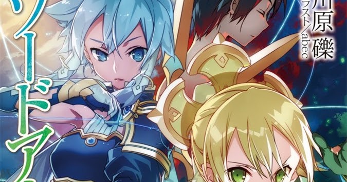 mtver - Blog - Alicization Awakening Sword Art Online 17 Reki Kawahara