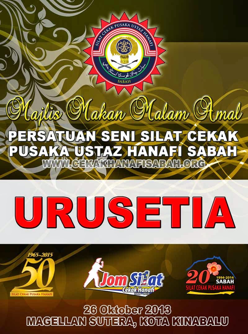 Freelance Graphic Design Perkhidmatan Rekabentuk Grafik 2013