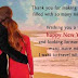 Romantic Happy New Year  2016 Sms for Husband