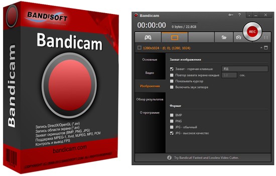 bandicam screen recorder for windows