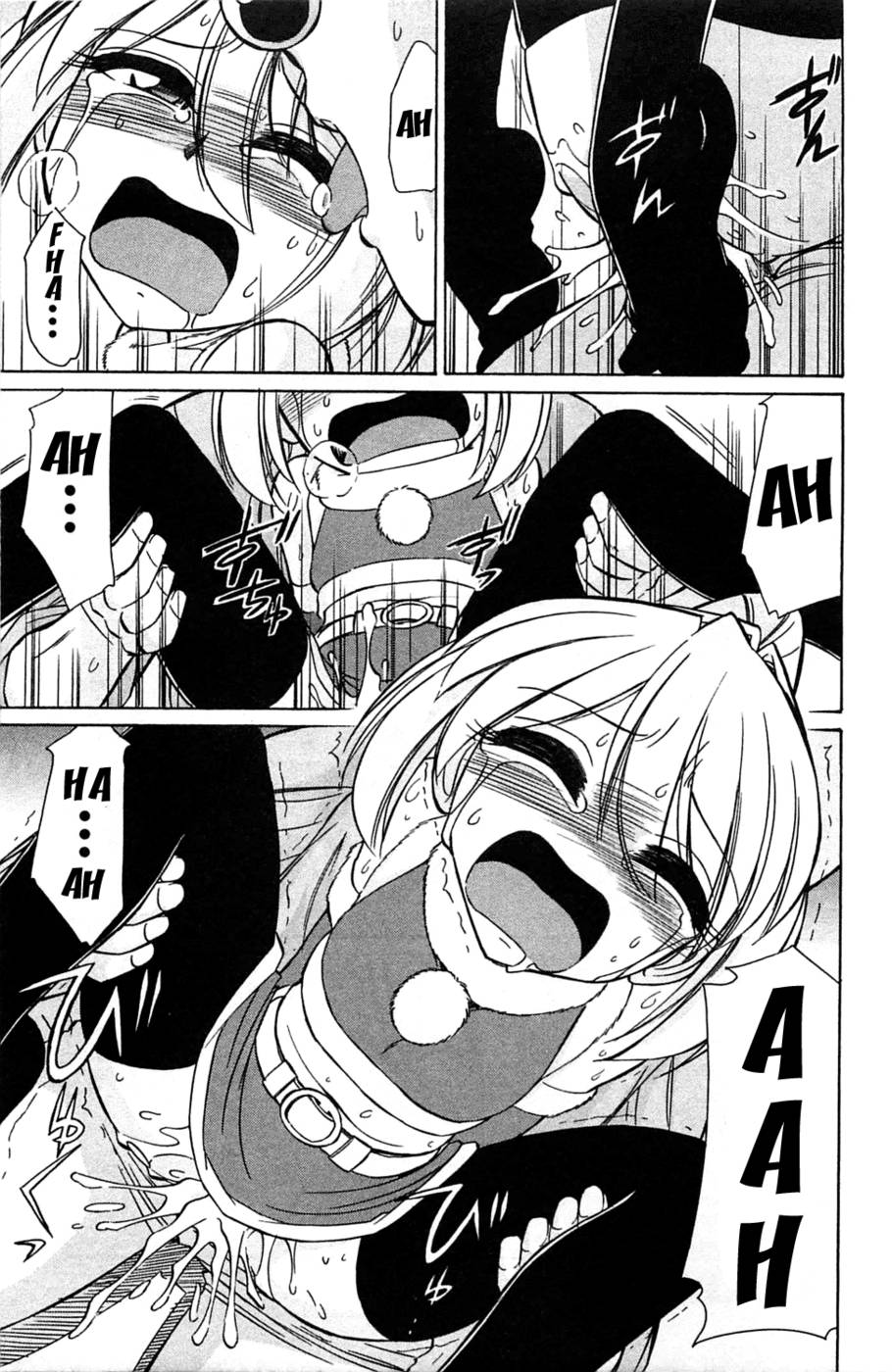 Hentai Manga Comic-Choice-Vol3-Chap1-23