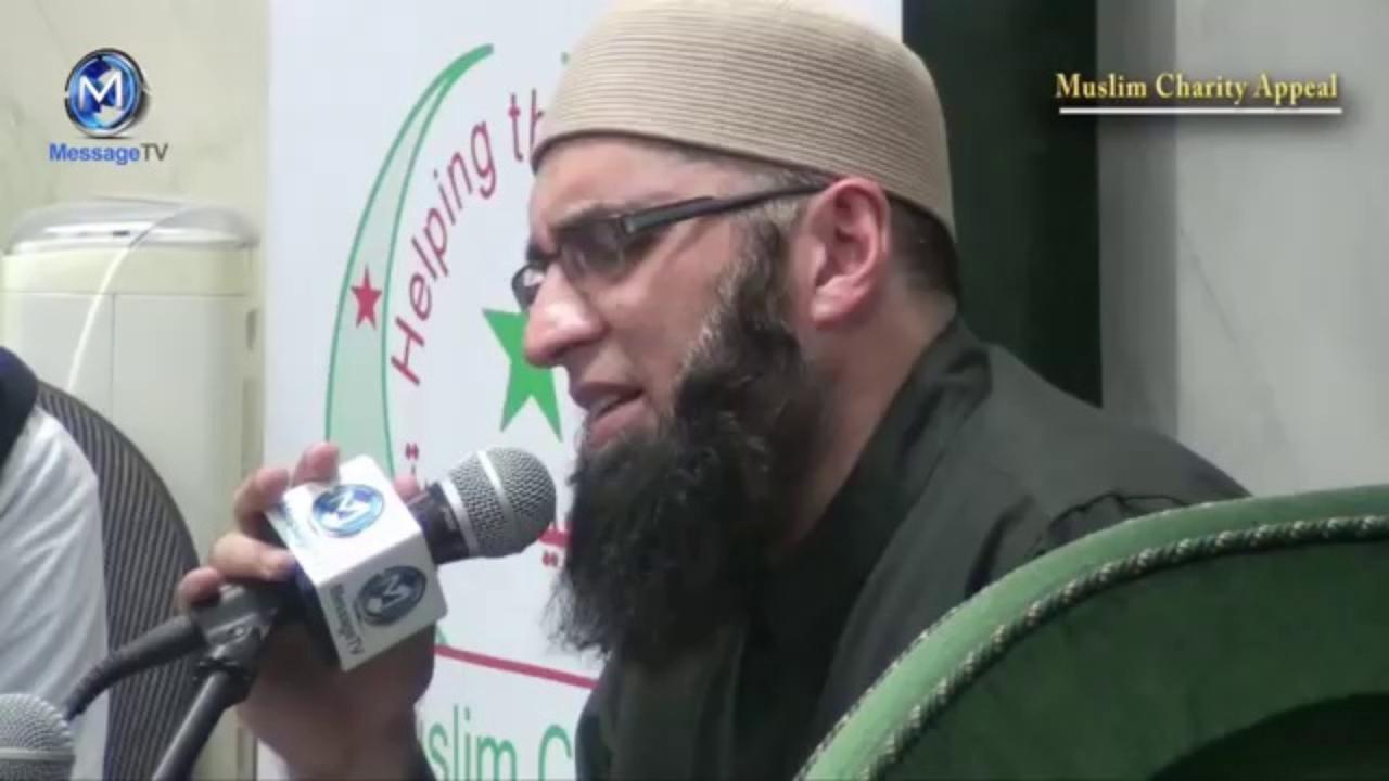 Junaid Jamshed Naats Urdu Bangla Pushto 2014 ilink circle