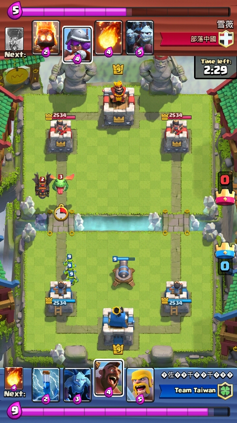 Cara Mengalahkan Lava Hound di Clash Royale Cara Mengalahkan Lava Hound di Clash Royale