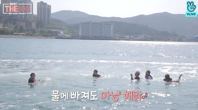 수상레져하는 임팩트 | 인스티즈