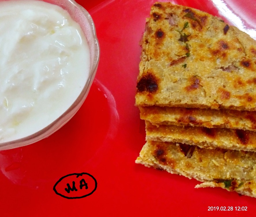 No.1. Home made Sindhi Onion Koki..(easy recipe)..