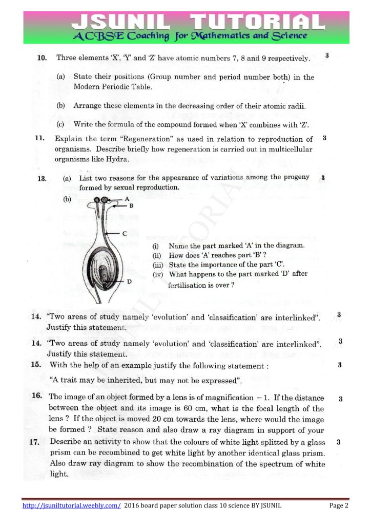 sample questions for science This page contains sample buzzer and team challenge questions from previous regional and finals competitions for the buzzer questions, you will find examples of easy, moderate, and difficult questions within each category also included in. sample questions for science This page contains sample buzzer and team challenge questions from previous regional and finals competitions for the buzzer questions, you will find examples of easy, moderate, and difficult questions within each category also included in.