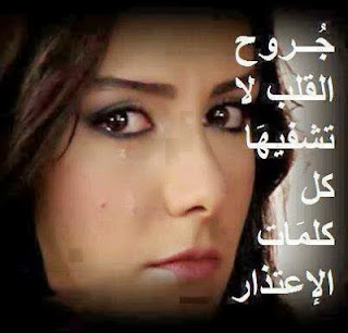 %25D8%25B5%25D9%2588%25D8%25B1%252B%25D8%25B9%25D8%25AA%25D8%25A7%25D8%25A8%252B5