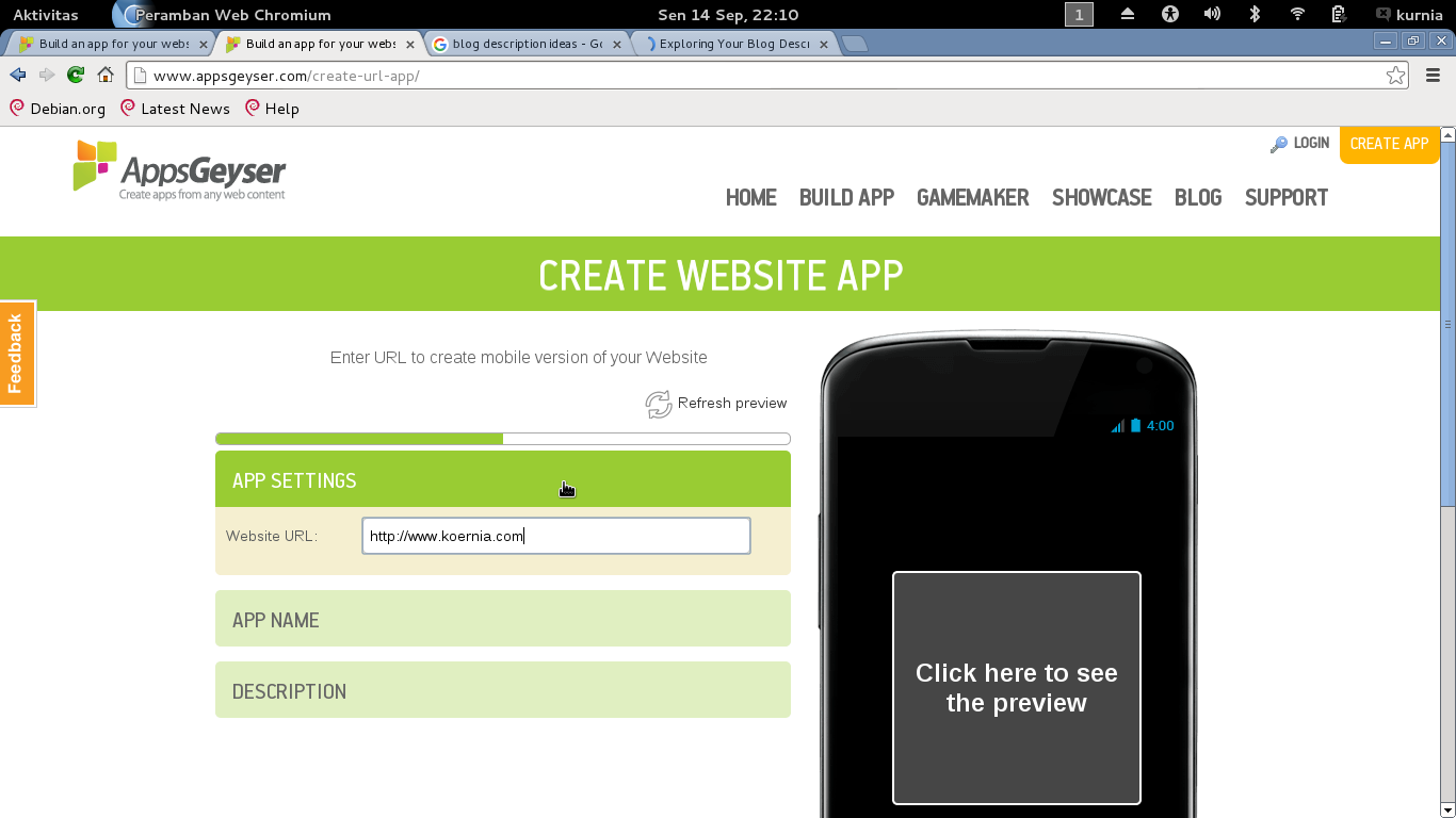 Как получить урл приложения. Url приложения что это. Американский адрес для app store. Amazon mobile app. Что такое url приложения google.