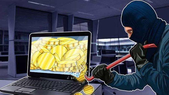 Криптовалютная кража Coinrail Криптовалютная кража 3