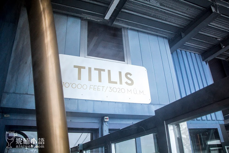 【坐火車遊瑞士】鐵力士山 Mt.Titlis。全球首座 360 度高空旋轉纜車路線