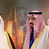 آخر تطورات الأحداث في السعودية: منع سفر أمراء, وتحديد مصروفات, وتجميد حسابات كبار