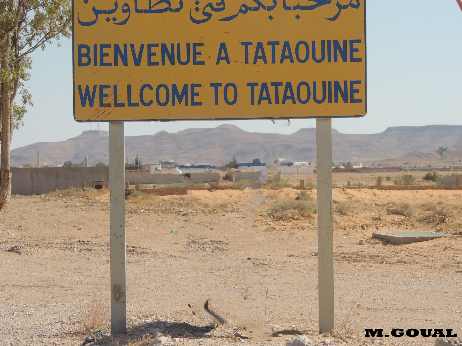 Bienvenue à Tataouine