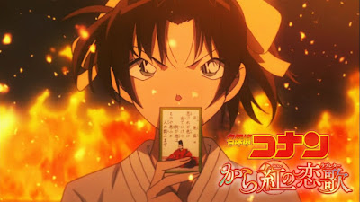 Detective Conan: Crimson Love Letter Detective Conan: Crimson Love Letter