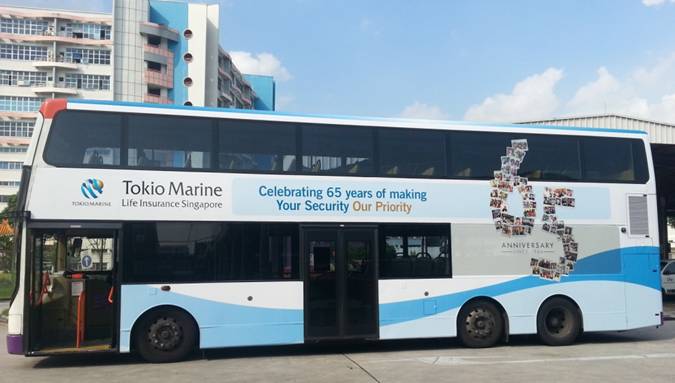 (buses[IN]gapore!): Tokio Marine 65th Anniversary free rides on 16