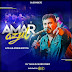 PACK AMAR AZUL 2017 - DJ Yan & DJ EuroCrew