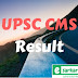 UPSC CMS Result 2017 Combined Medical Services Exam Merit List/CutOff