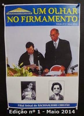 Cada um de nós é tão necessário quanto o outro, para levar em frente uma Casa como esta. Cada Ser que aqui vem pela primeira vez e que ainda não teve oportunidade de conhecer uma Doutrina como esta, necessita dos nossos esforços para aprender a entendê-la. Aida Luz Cada um de nós é tão necessário quanto o outro, para levar em frente uma Casa como esta. Cada Ser que aqui vem pela primeira vez e que ainda não teve oportunidade de conhecer uma Doutrina como esta, necessita dos nossos esforços para aprender a entendê-la. Aida Luz