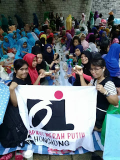 Buka Puasa Bersama Oi Merah Putih Hongkong Buka Puasa Bersama Oi Merah Putih Hongkong