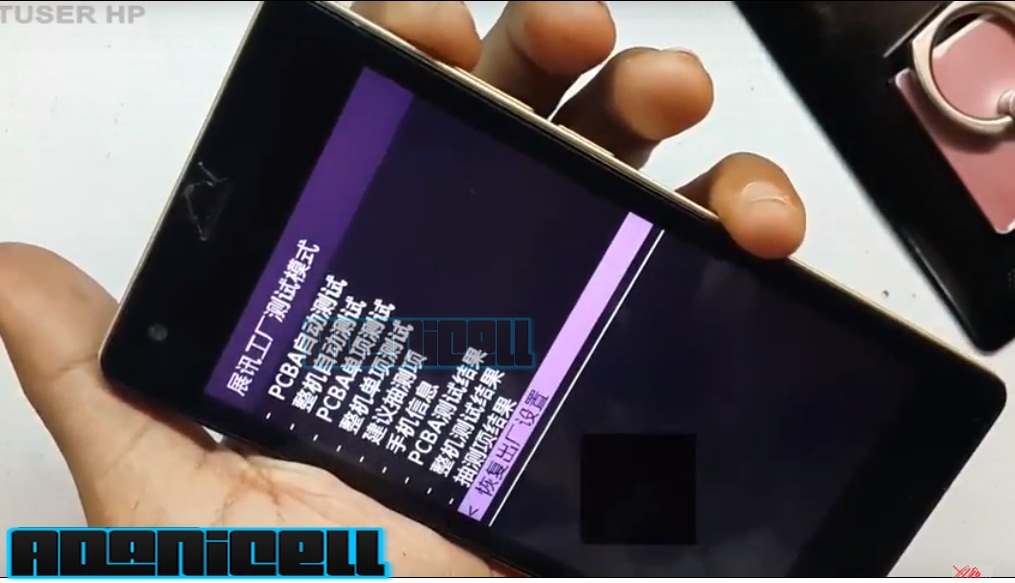 Cara Hard Reset Polytron Rocket R2457 ADANI CELL