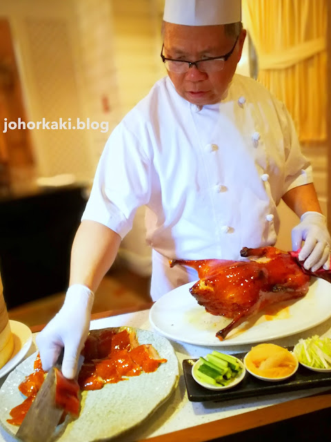 Chiou Hwa Restaurant.Taipei 九華樓.華泰王子大飯店.台北 Chiou-Hwa-Restaurant-Taipei-九華樓.華泰王子大飯店.台北