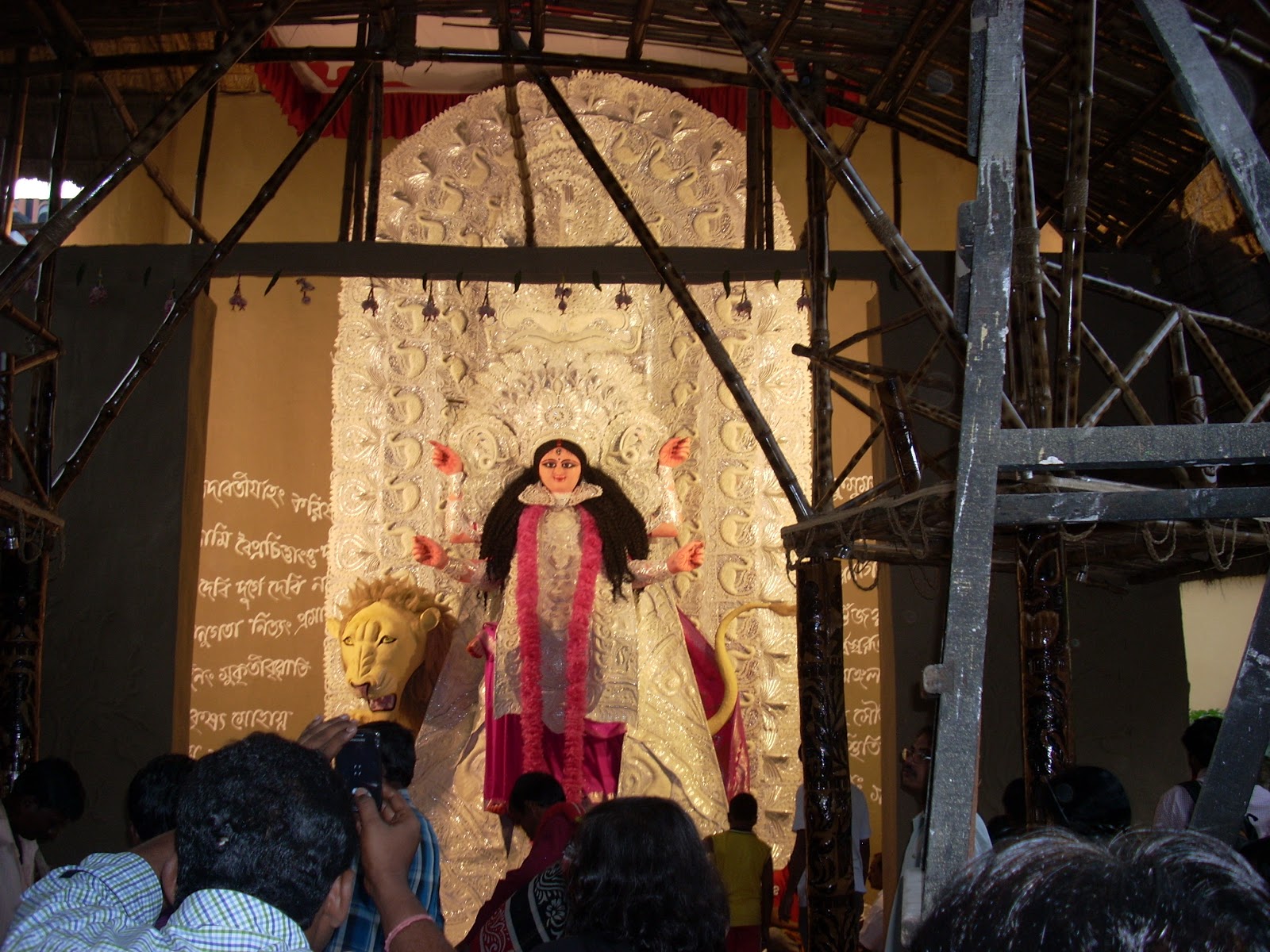 Passion for Music: Jagaddhatri meaning the saviour of the universe is