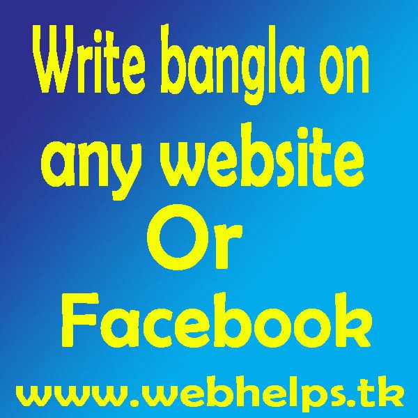 Solaimanlipi web font download image