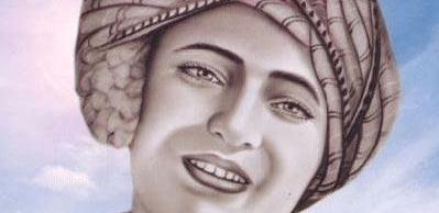 Wajah Nabi Muhammad SAW Wajah Nabi Muhammad SAW