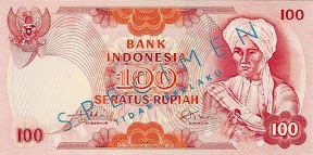 100 Rupiah 1971 (Diponegoro)
