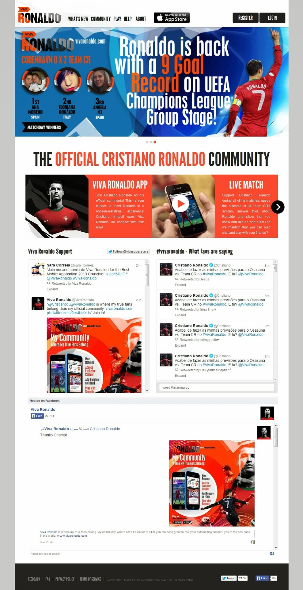 كريستيانو رونالدو يخطو لتحطيم الفيس بوك وتويتر