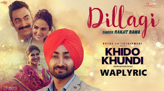 Ae Dillagi Yaaron Song Lyrics Ae Dillagi Yaaron Song Lyrics