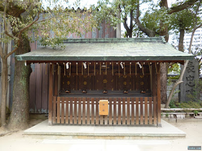 福島天満宮相殿 福島天満宮相殿