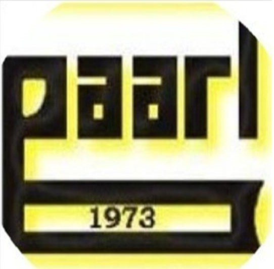 PAARL