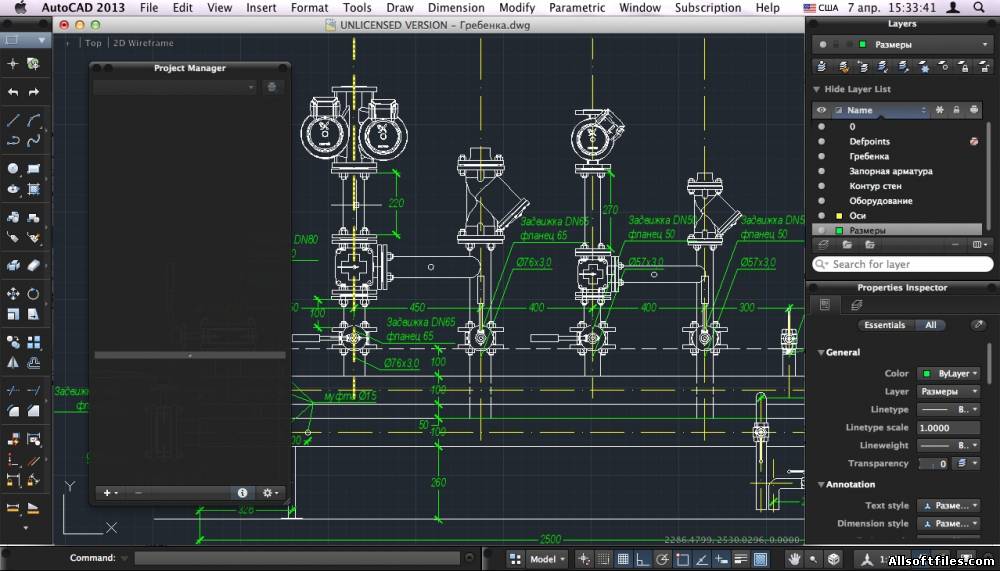 autodesk autocad 2013 free download full version with crack autodesk autocad 2013 free download full version with crack