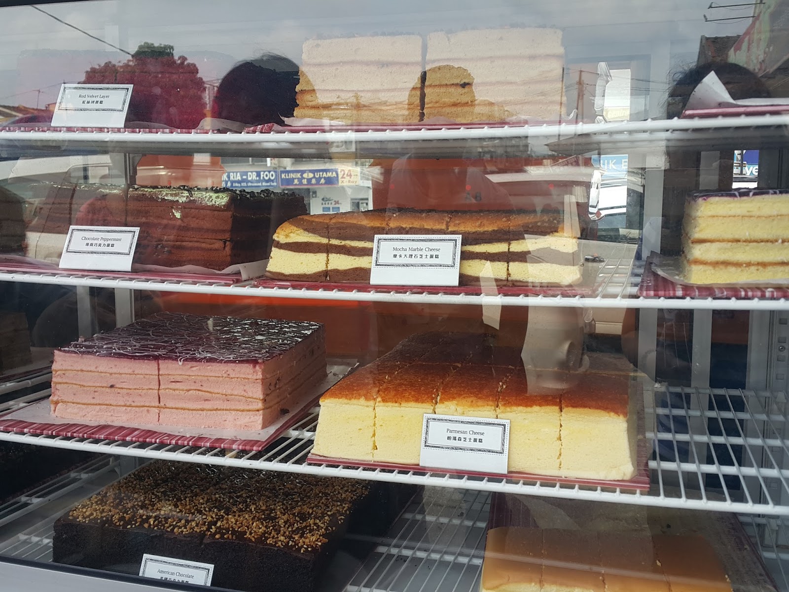 Eat, Travel and Be Merry Cake Time Penang & Butterworth