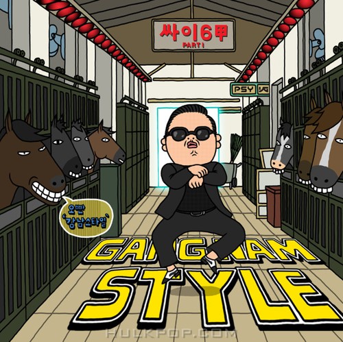 PSY – Gangnam Style – Single