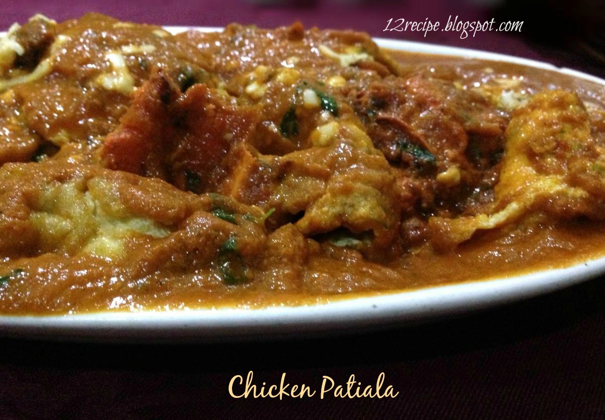 Chicken Patiala Recipe Book
