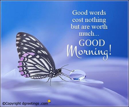 good morning messages for special someone